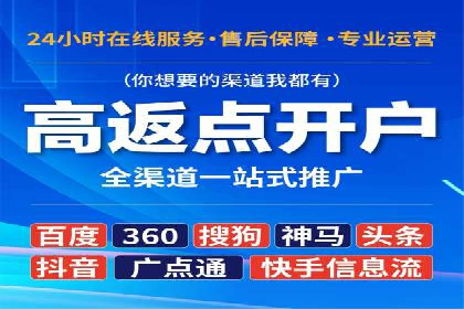 探索SEM推广优化的最佳实践：成功案例集锦